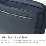 マッキントッシュフィロソフィー ショルダーバッグ MACKINTOSH | ギャレリア Bag＆Luggage | 詳細画像3 