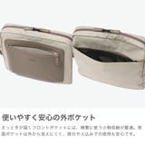 マッキントッシュフィロソフィー ショルダーバッグ MACKINTOSH | ギャレリア Bag＆Luggage | 詳細画像5 