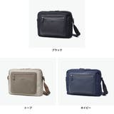 マッキントッシュフィロソフィー ショルダーバッグ MACKINTOSH | ギャレリア Bag＆Luggage | 詳細画像8 