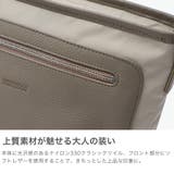 マッキントッシュフィロソフィー ショルダーバッグ MACKINTOSH | ギャレリア Bag&Luggage | 詳細画像3