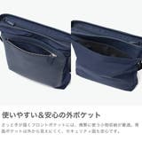 マッキントッシュフィロソフィー ショルダーバッグ MACKINTOSH | ギャレリア Bag&Luggage | 詳細画像5