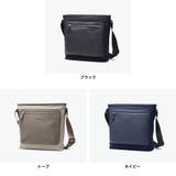 マッキントッシュフィロソフィー ショルダーバッグ MACKINTOSH | ギャレリア Bag&Luggage | 詳細画像8