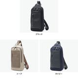 マッキントッシュフィロソフィー ボディバッグ MACKINTOSH | ギャレリア Bag&Luggage | 詳細画像8