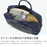 マッキントッシュフィロソフィー ボストンバッグ MACKINTOSHPHILOS… | ギャレリア Bag＆Luggage | 詳細画像3 
