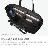 マッキントッシュフィロソフィー トートバッグ MACKINTOSHPHILOSO… | ギャレリア Bag&Luggage | 詳細画像4