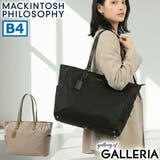 マッキントッシュ フィロソフィー トートバッグ | ギャレリア Bag&Luggage | 詳細画像1