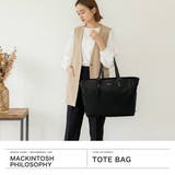 マッキントッシュ フィロソフィー トートバッグ | ギャレリア Bag&Luggage | 詳細画像2