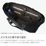 マッキントッシュ フィロソフィー トートバッグ | ギャレリア Bag&Luggage | 詳細画像4