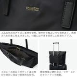 マッキントッシュ フィロソフィー トートバッグ | ギャレリア Bag&Luggage | 詳細画像5