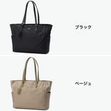 マッキントッシュ フィロソフィー トートバッグ | ギャレリア Bag&Luggage | 詳細画像8