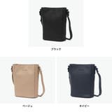 マッキントッシュフィロソフィー ショルダーバッグ MACKINTOSHPHILO… | ギャレリア Bag＆Luggage | 詳細画像2 