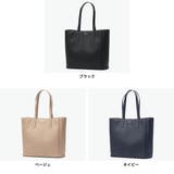 マッキントッシュフィロソフィー トートバッグ MACKINTOSHPHILOSO… | ギャレリア Bag&Luggage | 詳細画像2