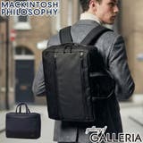 マッキントッシュフィロソフィー ビジネスバッグ MACKINTOSHPHILOS… | ギャレリア Bag&Luggage | 詳細画像1