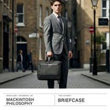 マッキントッシュフィロソフィー ビジネスバッグ MACKINTOSHPHILOS… | ギャレリア Bag&Luggage | 詳細画像2