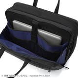 マッキントッシュフィロソフィー ビジネスバッグ MACKINTOSHPHILOS… | ギャレリア Bag&Luggage | 詳細画像25