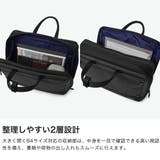 マッキントッシュフィロソフィー ビジネスバッグ MACKINTOSHPHILOS… | ギャレリア Bag&Luggage | 詳細画像3