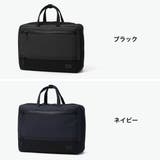 マッキントッシュフィロソフィー ビジネスバッグ MACKINTOSHPHILOS… | ギャレリア Bag&Luggage | 詳細画像7
