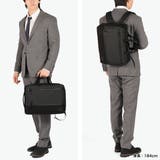 マッキントッシュフィロソフィー ビジネスバッグ MACKINTOSHPHILOS… | ギャレリア Bag&Luggage | 詳細画像8