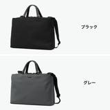 マッキントッシュフィロソフィー ビジネスバッグ MACKINTOSHPHILOS… | ギャレリア Bag&Luggage | 詳細画像2