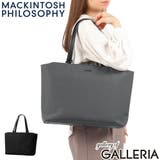 マッキントッシュフィロソフィー トートバッグ MACKINTOSHPHILOSO… | ギャレリア Bag&Luggage | 詳細画像1