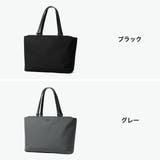 マッキントッシュフィロソフィー トートバッグ MACKINTOSHPHILOSO… | ギャレリア Bag&Luggage | 詳細画像2