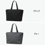 マッキントッシュフィロソフィー トートバッグ MACKINTOSHPHILOSO… | ギャレリア Bag&Luggage | 詳細画像2