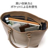 マッキントッシュ フィロソフィー トートバッグ | ギャレリア Bag＆Luggage | 詳細画像5 