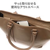 マッキントッシュ フィロソフィー トートバッグ | ギャレリア Bag＆Luggage | 詳細画像6 