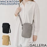 マッキントッシュフィロソフィー ショルダーバッグ MACKINTOSHPHILO… | ギャレリア Bag&Luggage | 詳細画像1