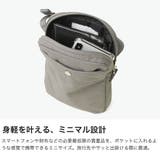 マッキントッシュフィロソフィー ショルダーバッグ MACKINTOSHPHILO… | ギャレリア Bag&Luggage | 詳細画像3