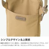 マッキントッシュフィロソフィー ショルダーバッグ MACKINTOSHPHILO… | ギャレリア Bag&Luggage | 詳細画像4