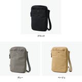 マッキントッシュフィロソフィー ショルダーバッグ MACKINTOSHPHILO… | ギャレリア Bag&Luggage | 詳細画像7