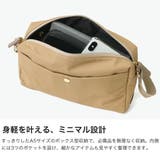 マッキントッシュフィロソフィー ショルダーバッグ MACKINTOSHPHILO… | ギャレリア Bag&Luggage | 詳細画像3
