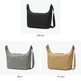 マッキントッシュフィロソフィー ショルダーバッグ MACKINTOSHPHILO… | ギャレリア Bag&Luggage | 詳細画像2