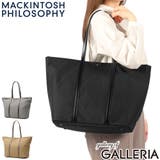 マッキントッシュフィロソフィー トートバッグ MACKINTOSHPHILOSO… | ギャレリア Bag&Luggage | 詳細画像1