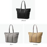 マッキントッシュフィロソフィー トートバッグ MACKINTOSHPHILOSO… | ギャレリア Bag&Luggage | 詳細画像2