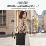 マッキントッシュフィロソフィー ショルダーバッグ MACKINTOSHPHILO… | ギャレリア Bag&Luggage | 詳細画像2