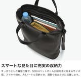 マッキントッシュフィロソフィー ショルダーバッグ MACKINTOSHPHILO… | ギャレリア Bag&Luggage | 詳細画像4