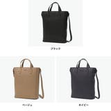 マッキントッシュフィロソフィー ショルダーバッグ MACKINTOSHPHILO… | ギャレリア Bag&Luggage | 詳細画像7