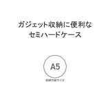 日本正規品 ミステリーランチ ポーチ | ギャレリア Bag＆Luggage | 詳細画像3 
