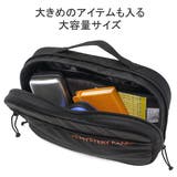 日本正規品 ミステリーランチ ポーチ | ギャレリア Bag＆Luggage | 詳細画像4 