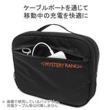 日本正規品 ミステリーランチ ポーチ | ギャレリア Bag＆Luggage | 詳細画像5 