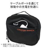 正規品 ミステリーランチ ポーチ | ギャレリア Bag＆Luggage | 詳細画像5 
