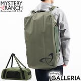 日本正規品 ミステリーランチ ボストンバッグ | ギャレリア Bag&Luggage | 詳細画像1