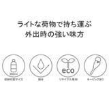 日本正規品 ミステリーランチ ショルダーバッグ | ギャレリア Bag＆Luggage | 詳細画像7 