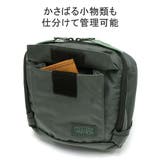 日本正規品 ミステリーランチ ショルダーバッグ | ギャレリア Bag＆Luggage | 詳細画像9 