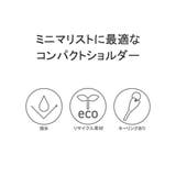 ミステリーランチ ショルダーバッグ MysteryRanch | ギャレリア Bag&Luggage | 詳細画像5