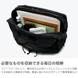日本正規品 ミステリーランチ ブリーフケース | ギャレリア Bag＆Luggage | 詳細画像3 