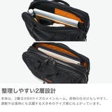 日本正規品 ミステリーランチ ブリーフケース | ギャレリア Bag＆Luggage | 詳細画像3 