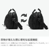 日本正規品 ミステリーランチ ブリーフケース | ギャレリア Bag＆Luggage | 詳細画像4 